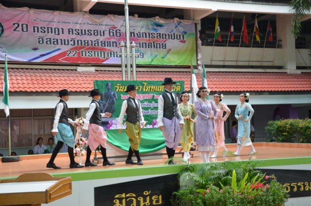 วันภาษาไทยแห่งชาติ ปีการศึกษา 2559 29.0.759