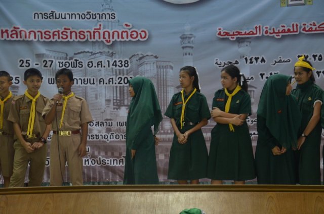 การแสดงละคร พระไชยสุริยา วิชาภาษาไทย ของนักเรียนชั้นมัธยมศึกษาปีที่  1  ภาคเรียนที่ 2 ปีการศึกษา 2559